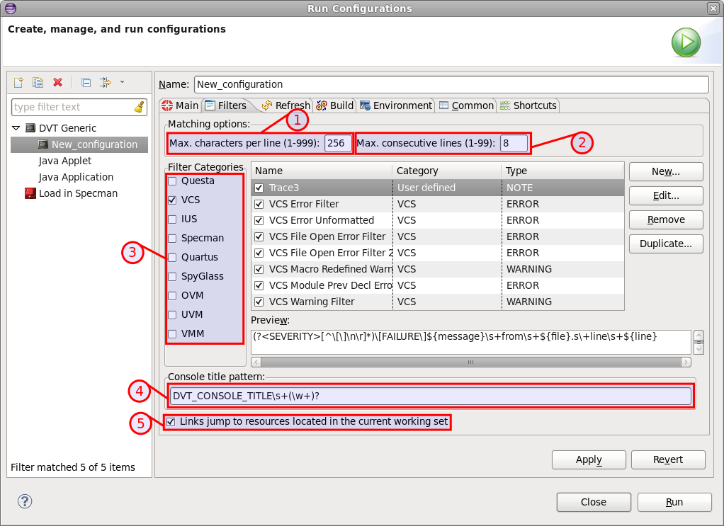 ../../_images/vlogdt-external-smart-log-filters.png